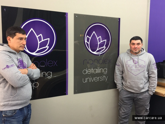 Nanolex Detailing University - Carclean Ukraine